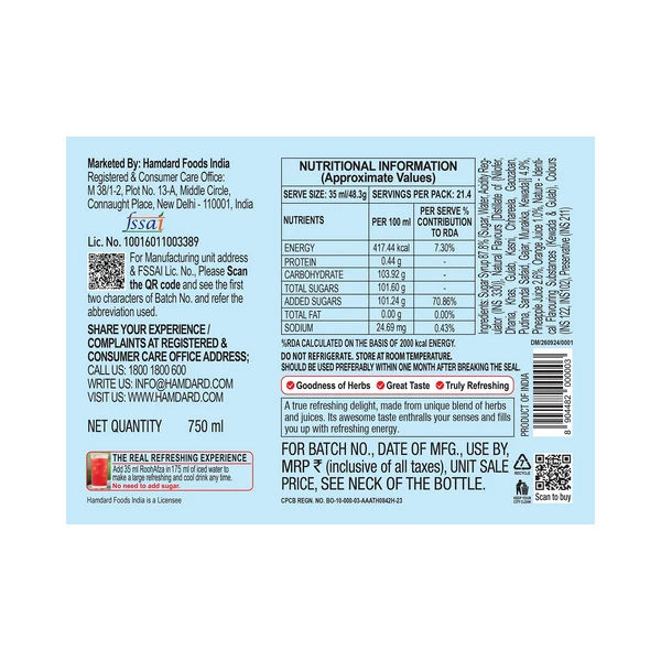 Hamdard Sharbat Roohafza | 750ml - Image 2
